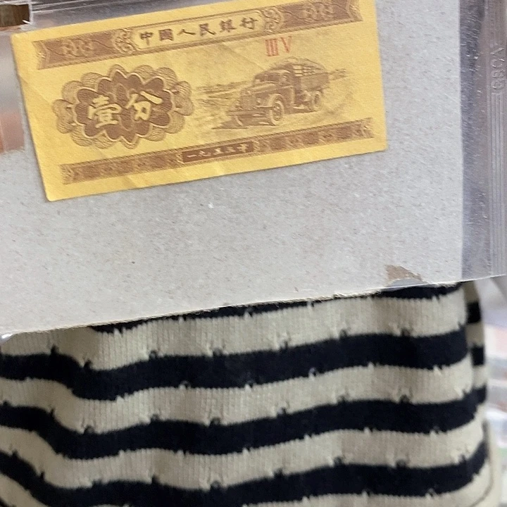 YS60130001金腰带无四七福利