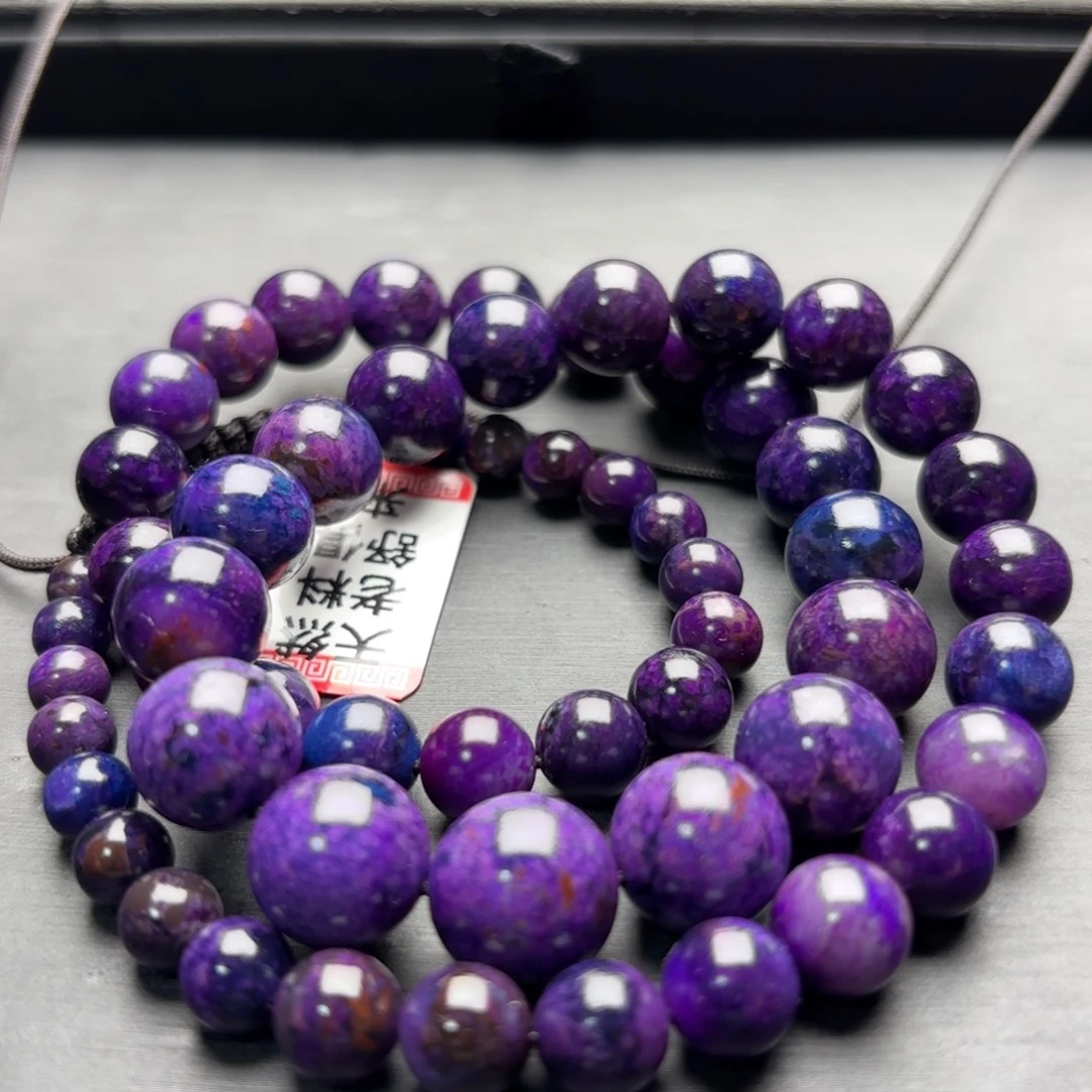 苏纪石（舒俱来）未镶嵌项链