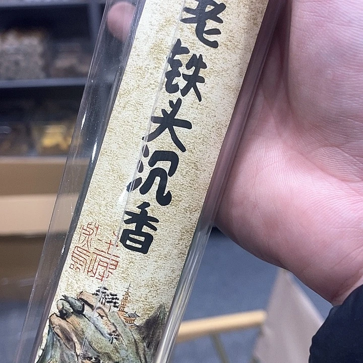 强强有料专属闪购链接