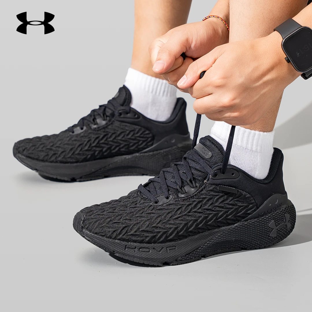 【高能感】安德玛男鞋Machina3Clone男士跑鞋轻便减震运动训练跑鞋