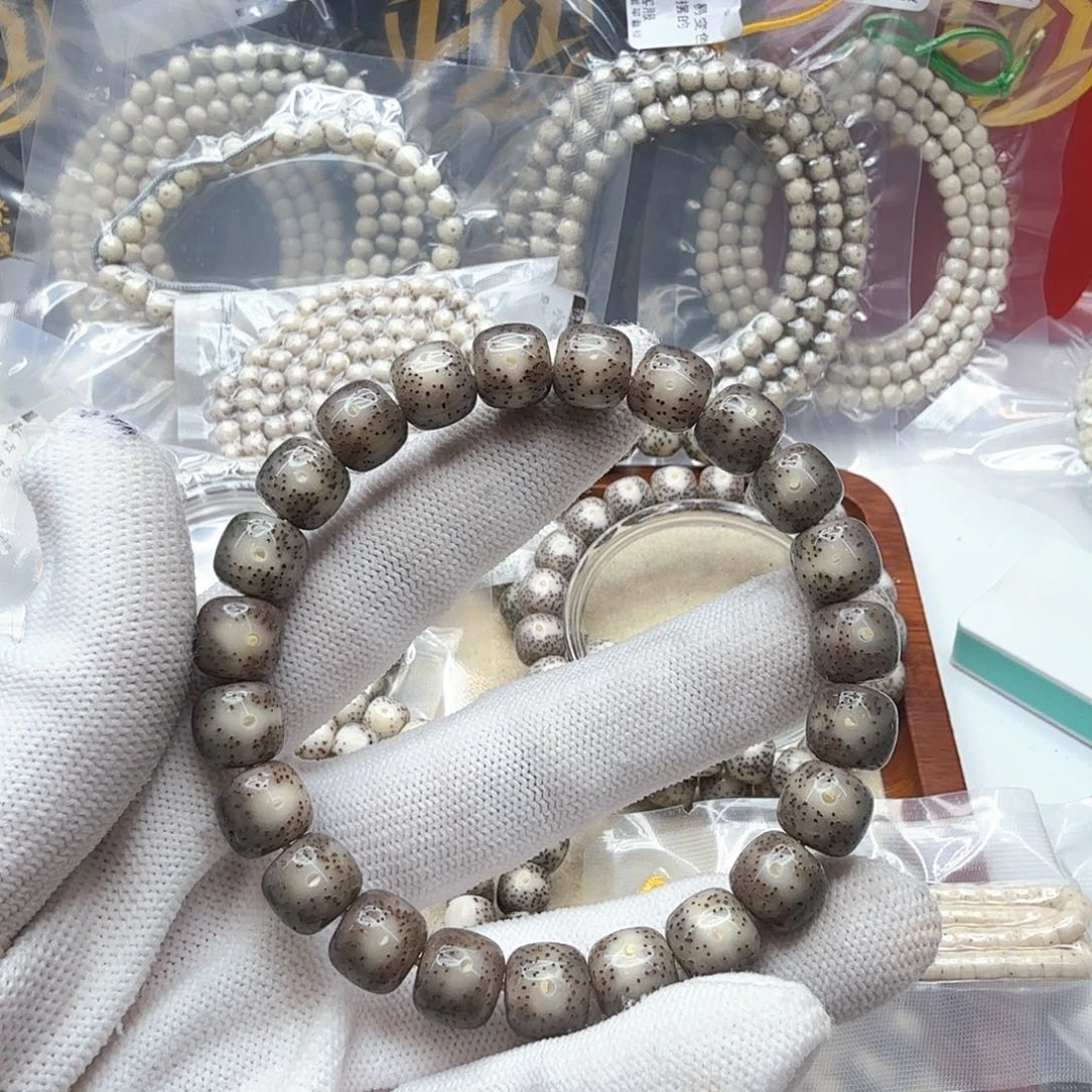 星月菩提吊坠小***13黑冰10