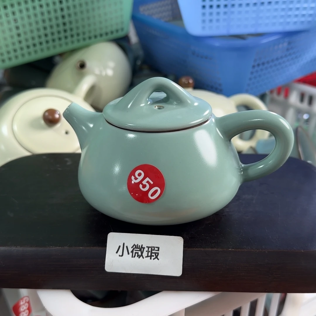 瓷片开播浮力，小微瑕
