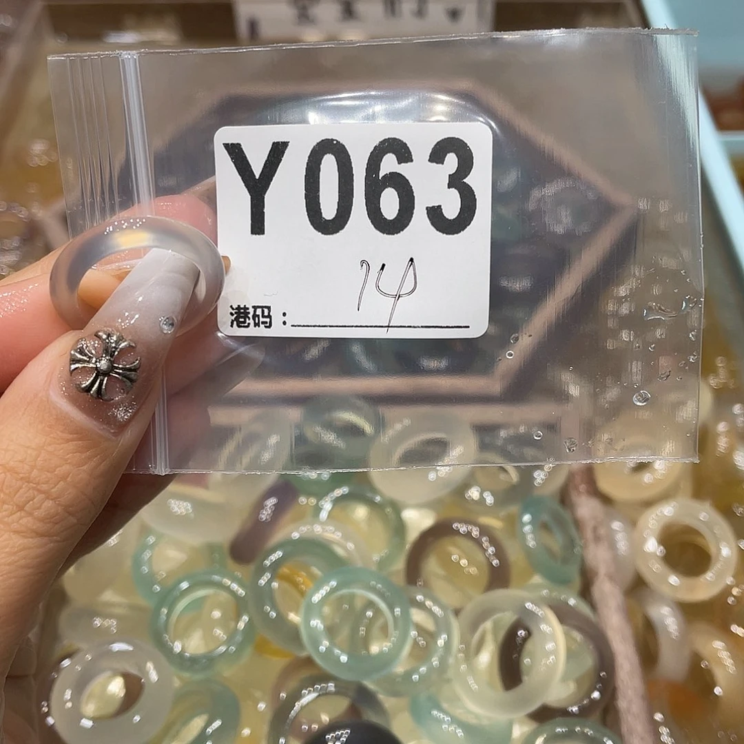 玛瑙/玉髓未镶嵌戒指063