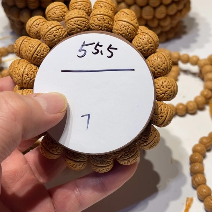 手串桃核7文玩桃核手串直播