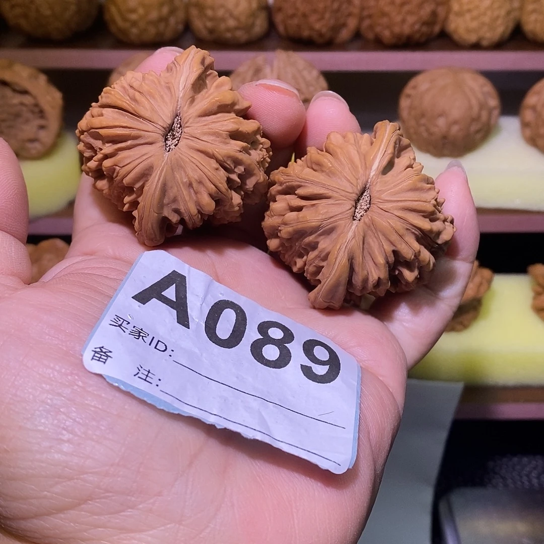 把件文玩核桃46全品楼子