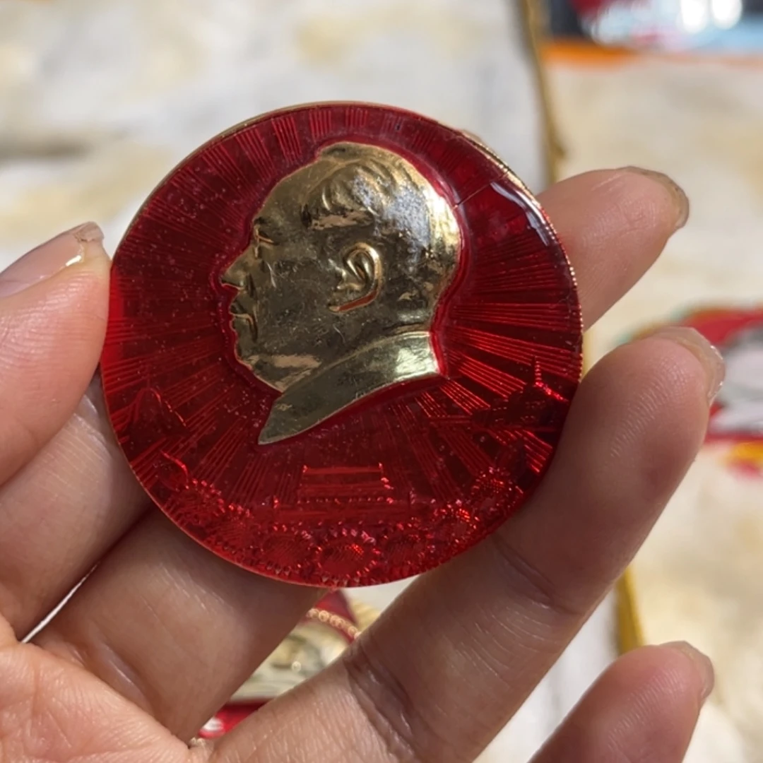 其他普通金属111111111111111