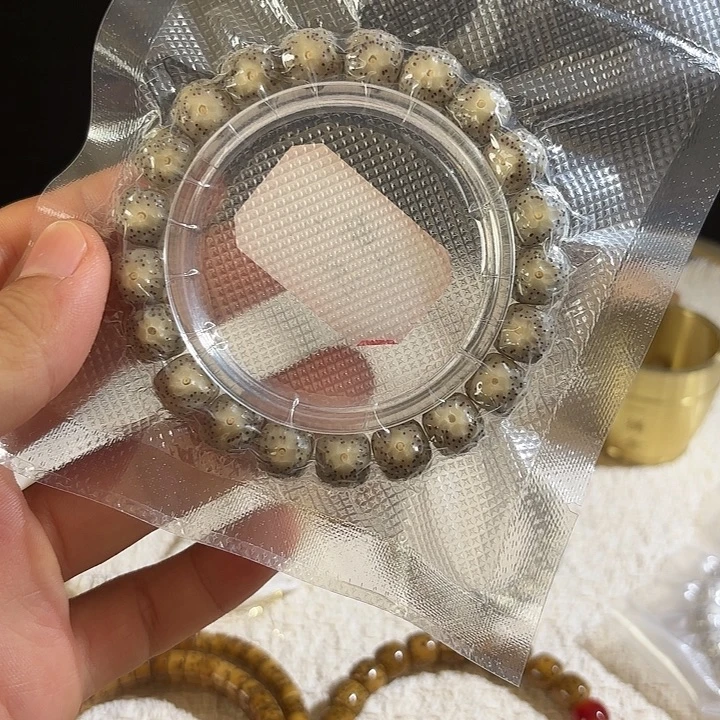 星月菩提吊坠龙鳞