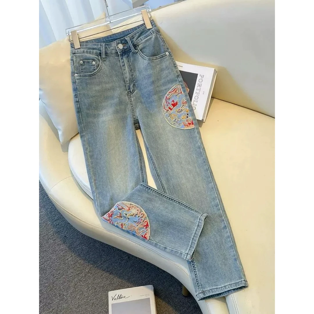 231  新中式设计款高腰休闲显瘦哈伦牛仔裤