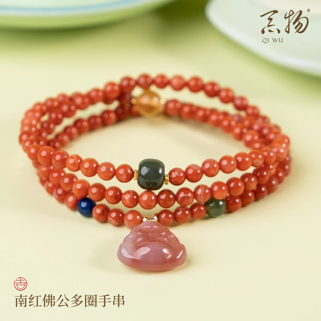 南红佛公多圈手串