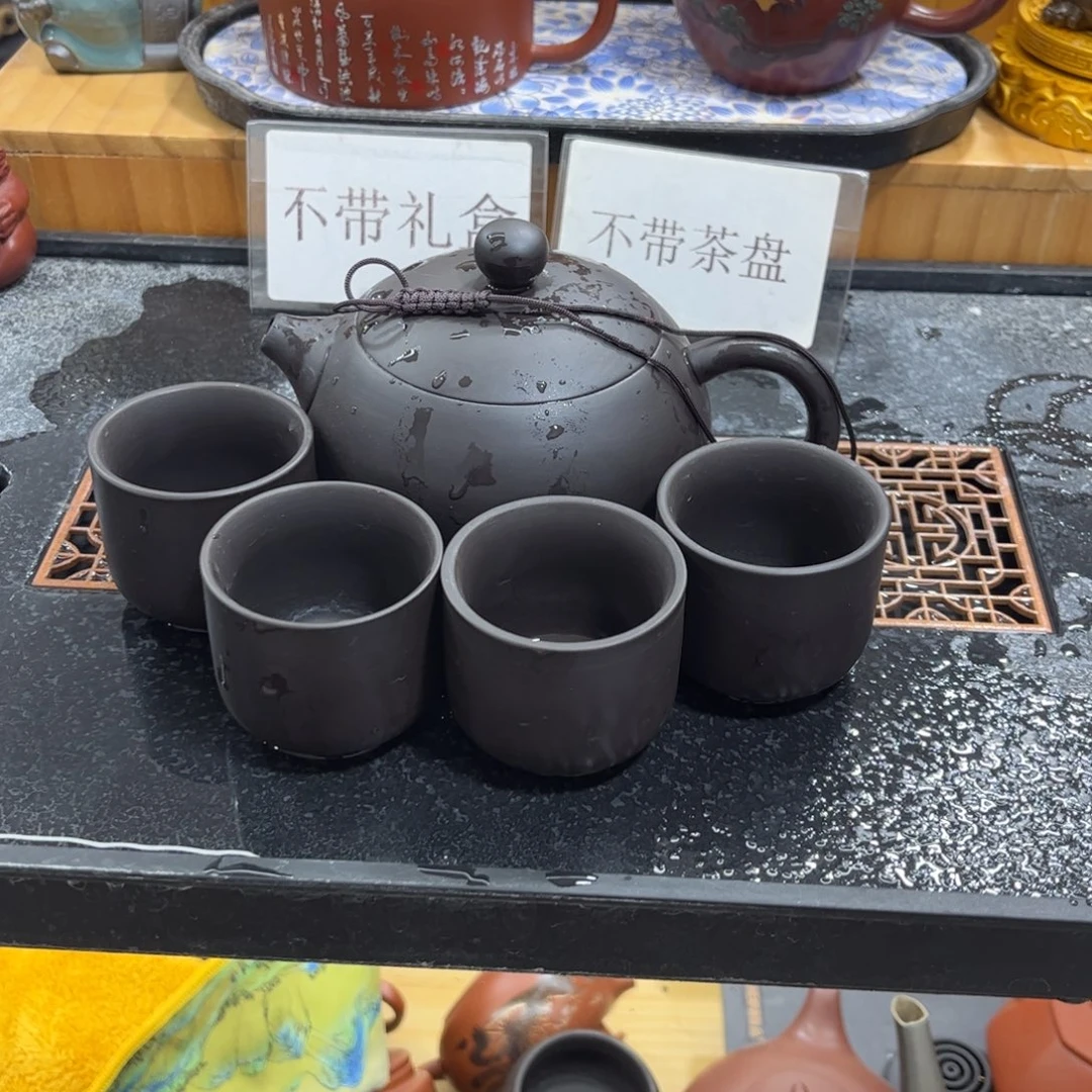 茶杯紫砂紫砂壶一壶4杯