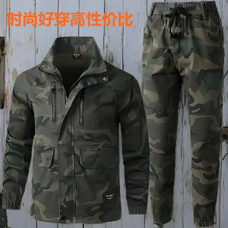 迈890春秋弹力棉工作服套装男士劳保迷彩汽修电焊防烫耐磨工装