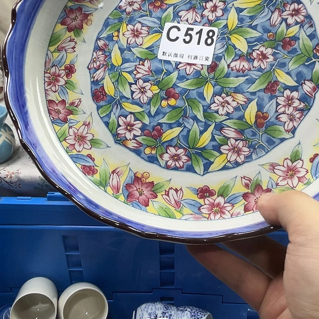 ****喜瓷片aaaaaaaaaaaC518