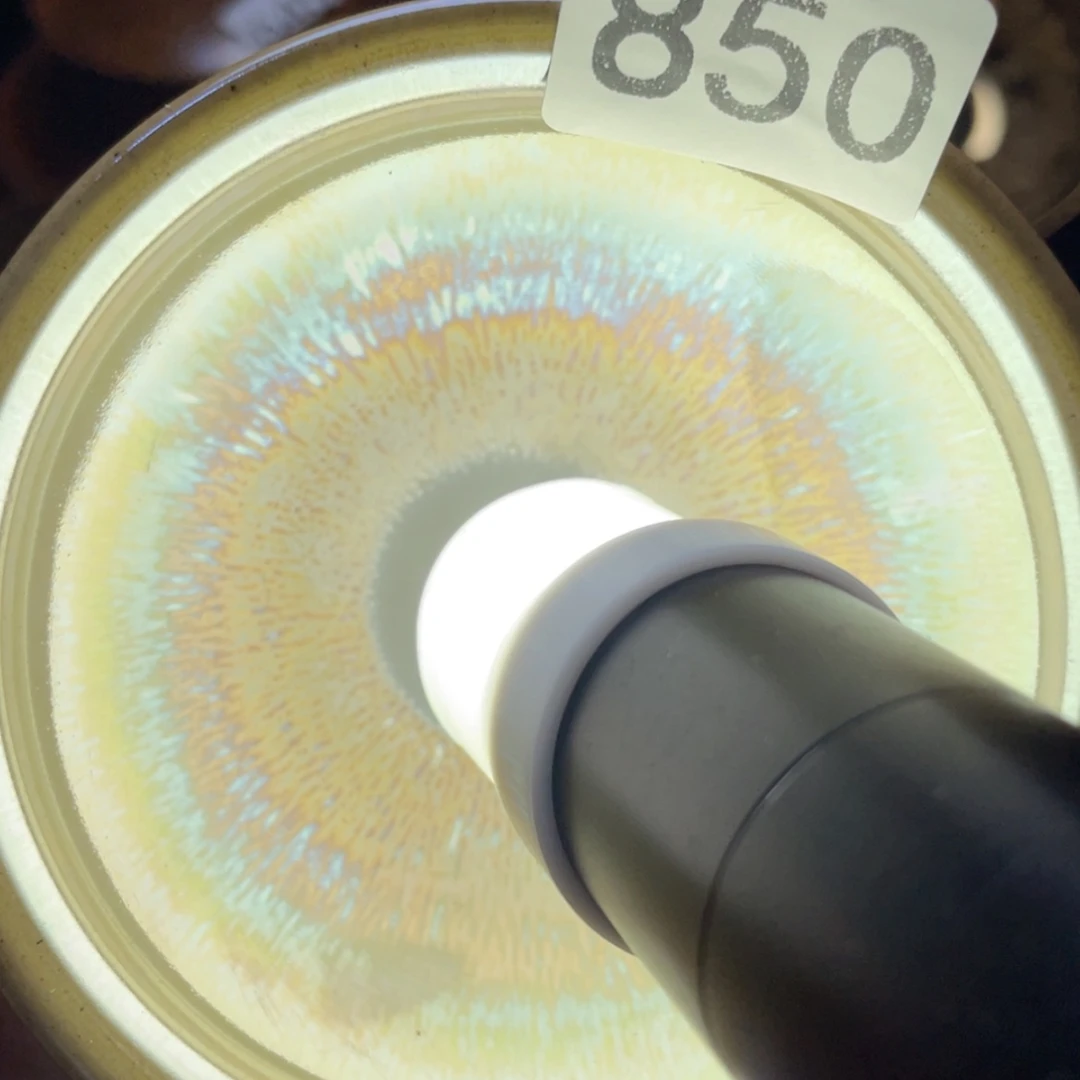 【闪购商品】茶盏850