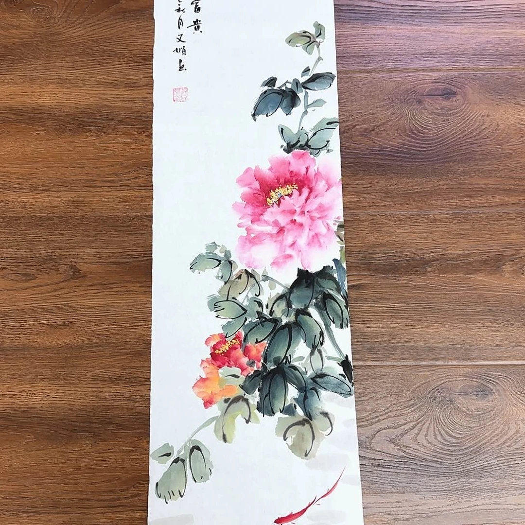 国画国画作品集一个