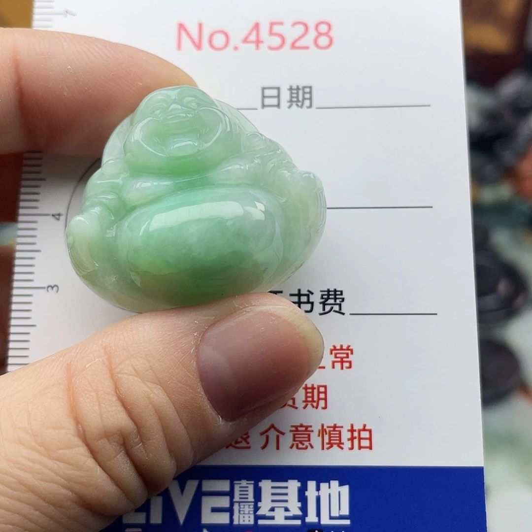 翡翠未镶嵌挂件4528