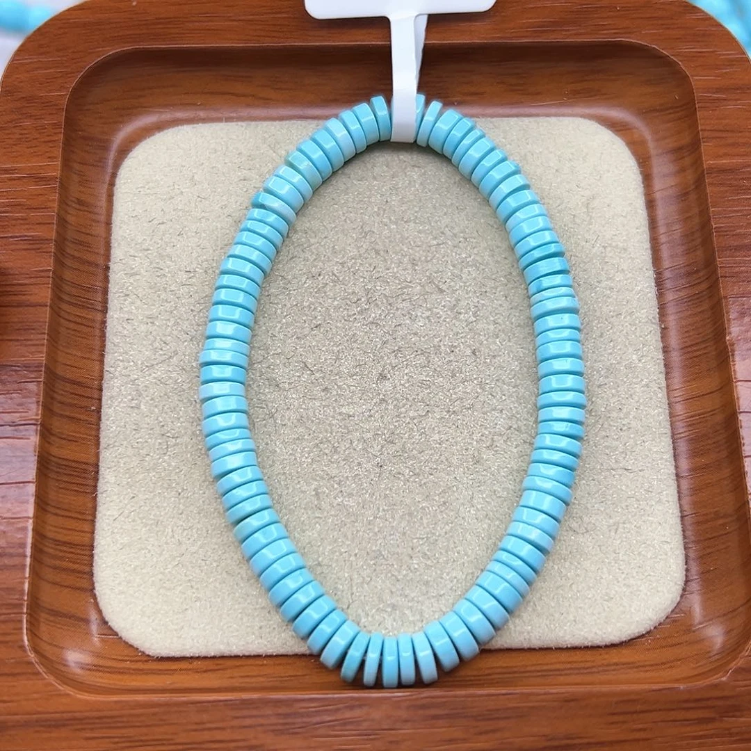 绿松石手链未镶嵌