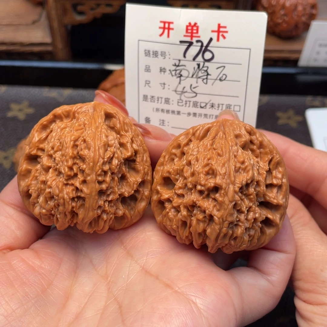 把件桃核文玩核桃