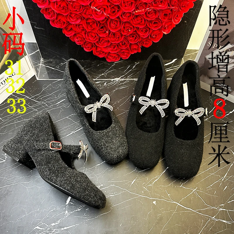 隐形增高8厘米！网红时尚百搭一脚蹬浅口单鞋粗跟加绒不累脚方头