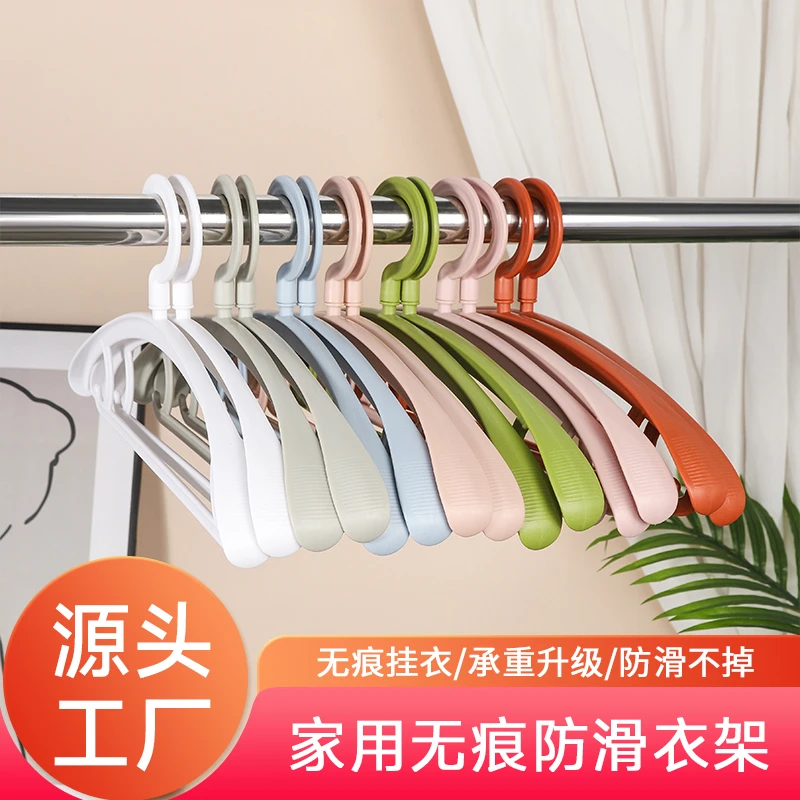 KUCOCO加长加厚42CM防滑欧式纯色无痕衣架晾衣架可旋转衣架裤架