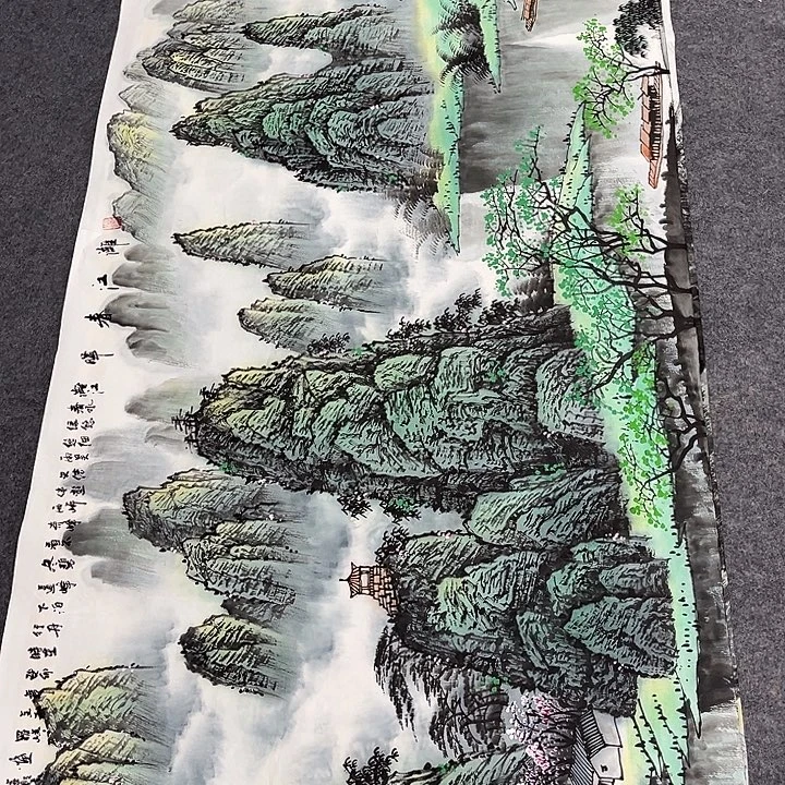 国画一二三一二三四六