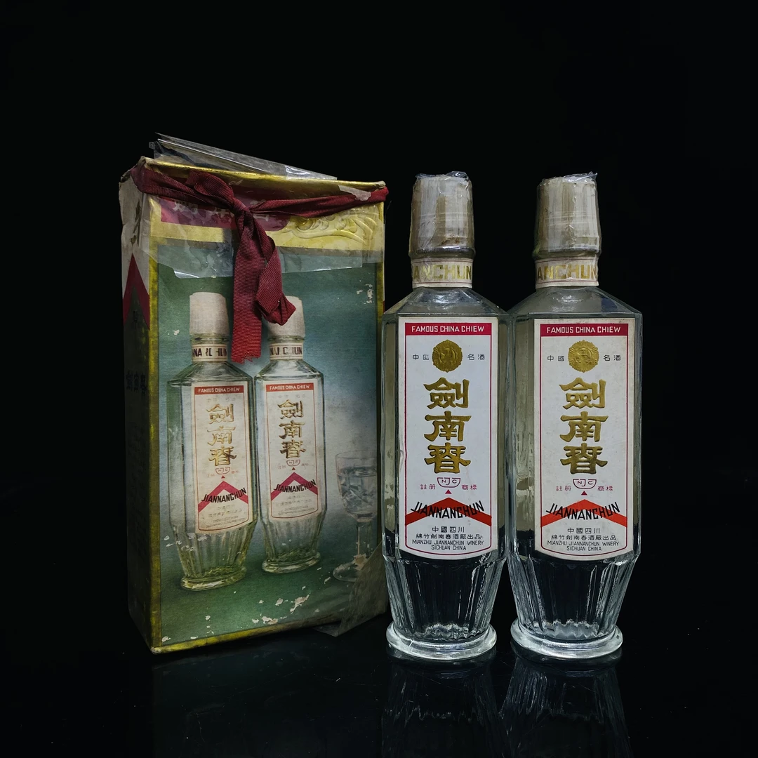 半斤方剑礼盒 1985年60度 250ml x2 y97808