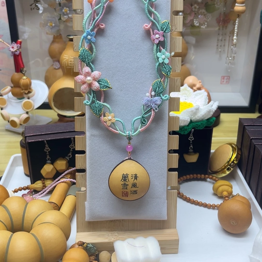 橦***贝藤纯手工编织花藤项链