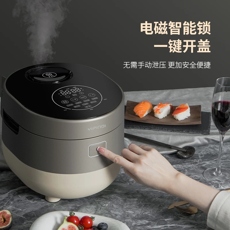 膳美师一品帝真香饭煲IH压力煲智能家用多功能蒸煮不粘炖肉煲汤
