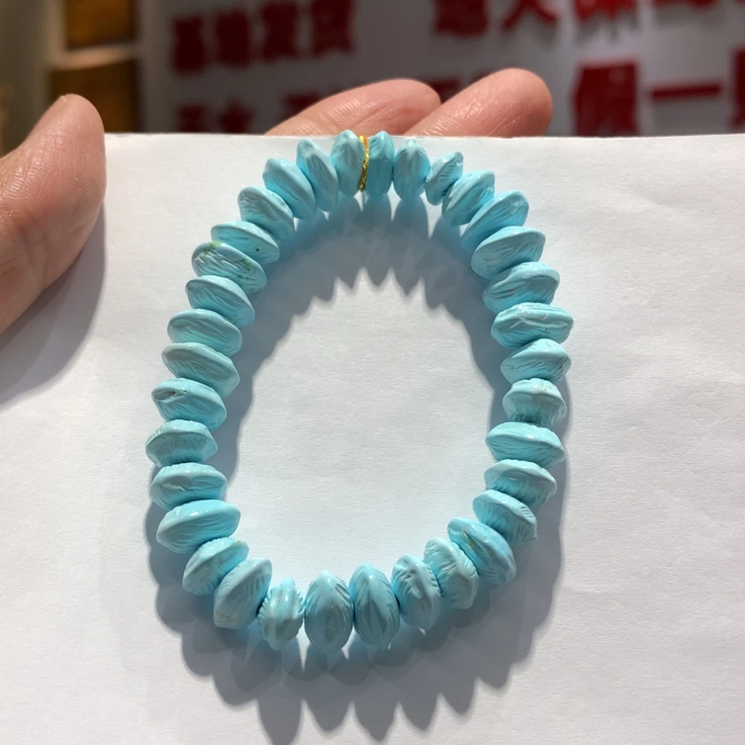 绿松石未镶嵌单圈