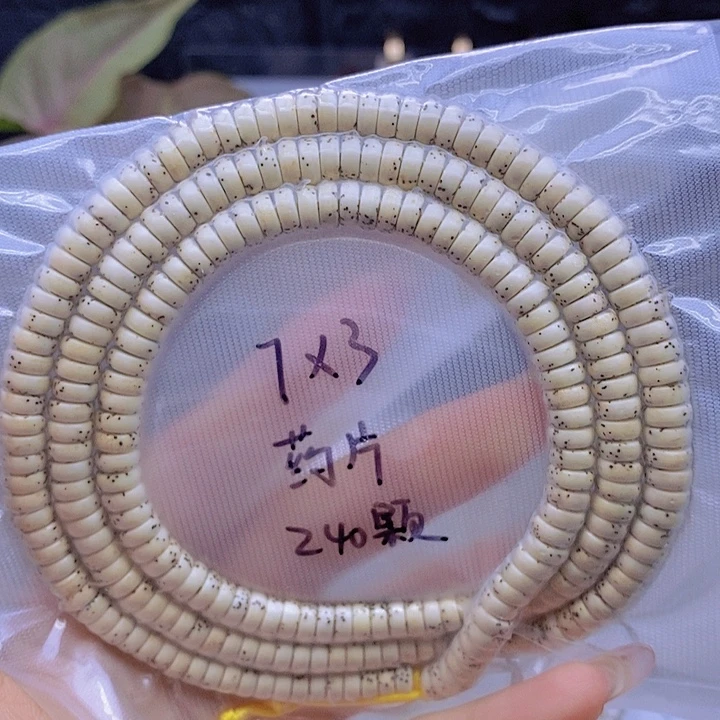 吊坠星月菩提星月