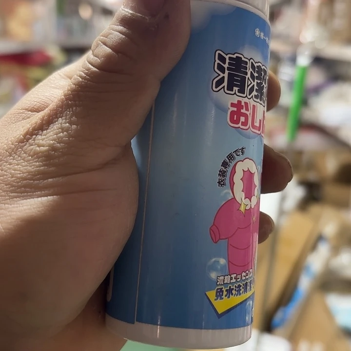 京仓好物推荐9.9包邮