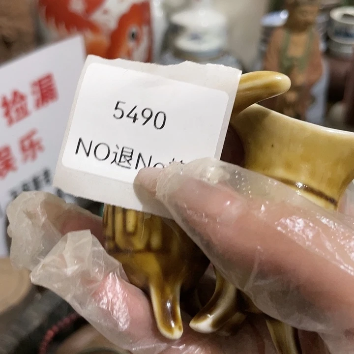 方***子瓷片5490号工艺品