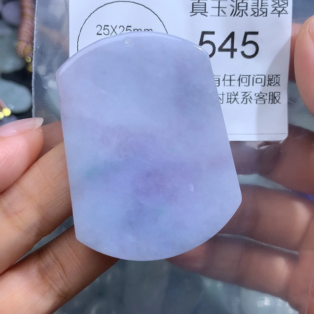 翡翠未镶嵌颈饰545。