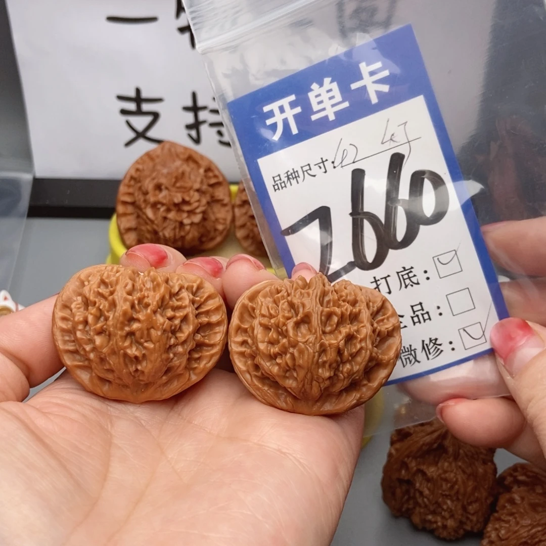 吊坠桃核核桃宫灯