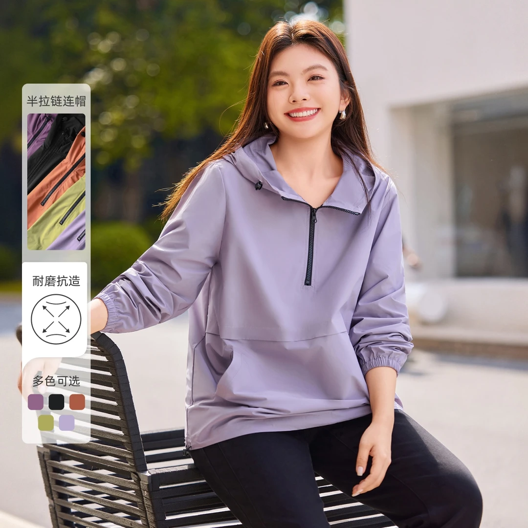 【秋上新琥珀系连帽工装卫衣】MsShe大码女装2025宽松显瘦M2508065