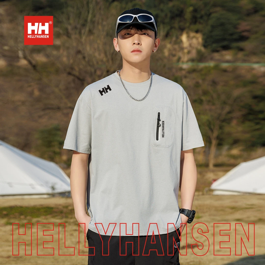 海丽/HH/汉森索罗娜速干凉感防晒压胶拉链口袋圆领短袖T恤宽松潮