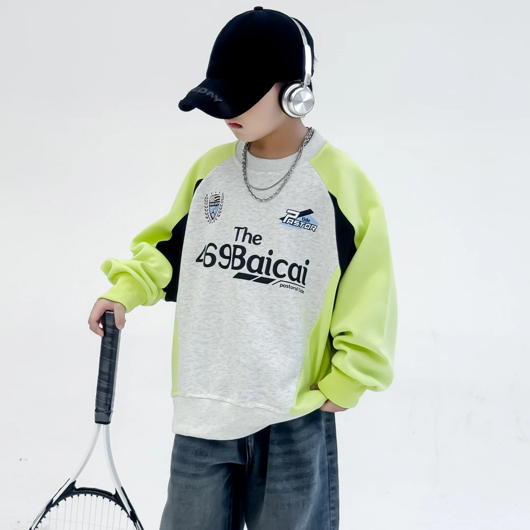 【2025秋款上新】男童卫衣儿童洋气宽松春秋款长袖中大童休闲韩版潮