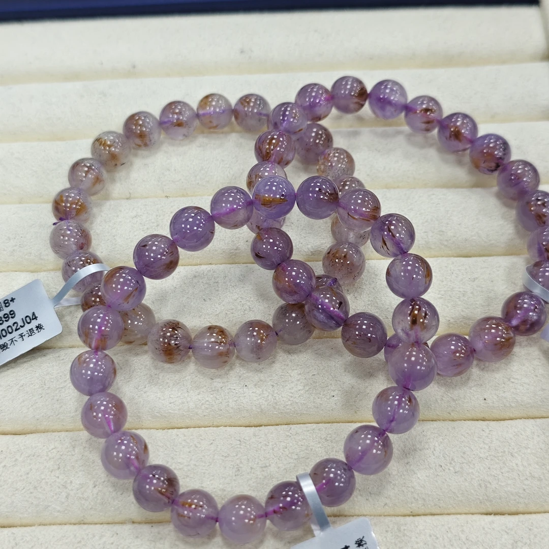 【书记甄选】天然紫钛单圈手链 多样性发一件 约8mm XL2741