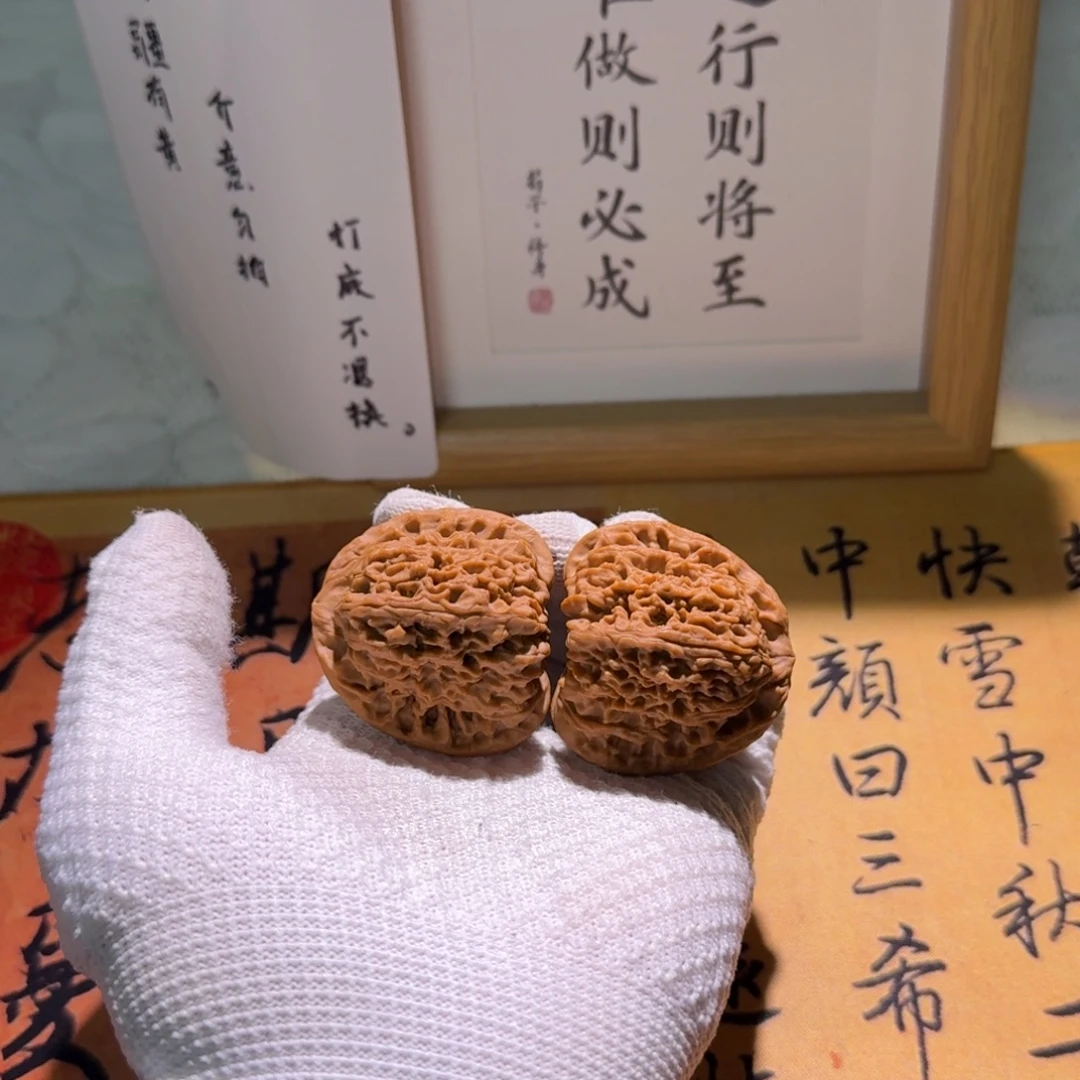 文玩核桃吊坠42南疆石