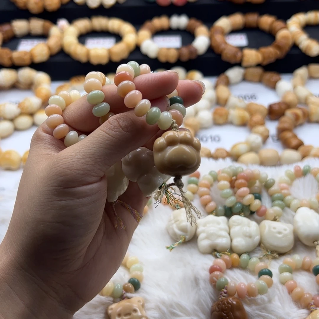 吊坠白玉菩提瑕疵22