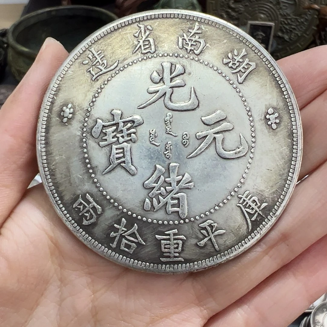 金属复古风格摆件