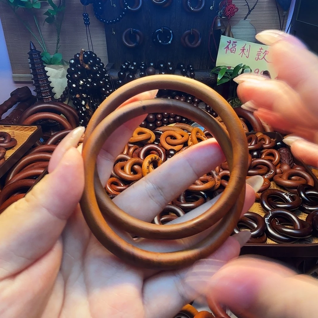 木枣木67圈口乾坤圈福利款不退不换