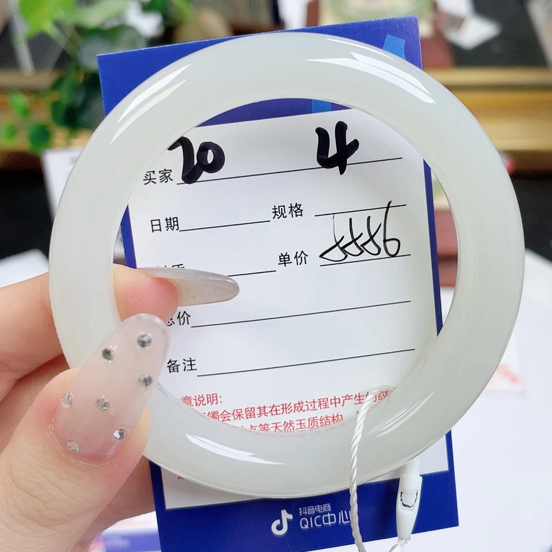 和田玉手镯未镶嵌^****^