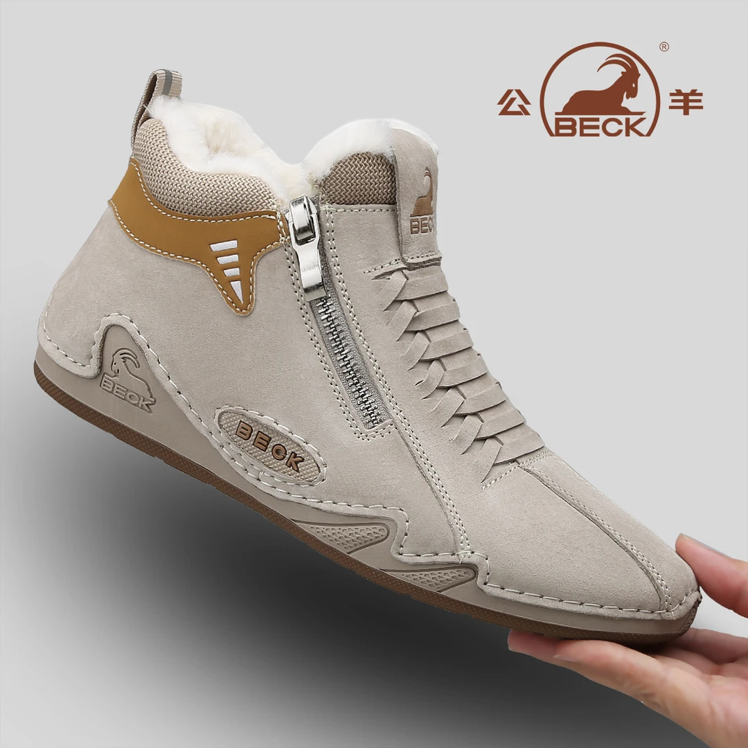 公羊男鞋2025秋季新款真皮软底男士休闲鞋高帮鞋子厚底马丁靴