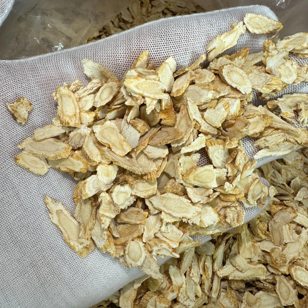 粉丝福利 加拿大西洋参片0.6左右 泡水煲汤炖煮