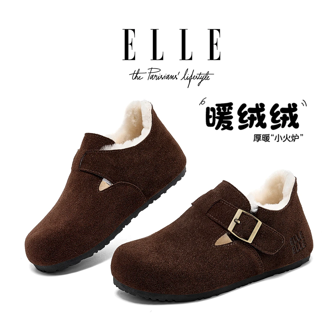 ELLE舒适保暖毛绒勃肯鞋女冬季加绒加厚百搭棉鞋内增高休闲雪地靴
