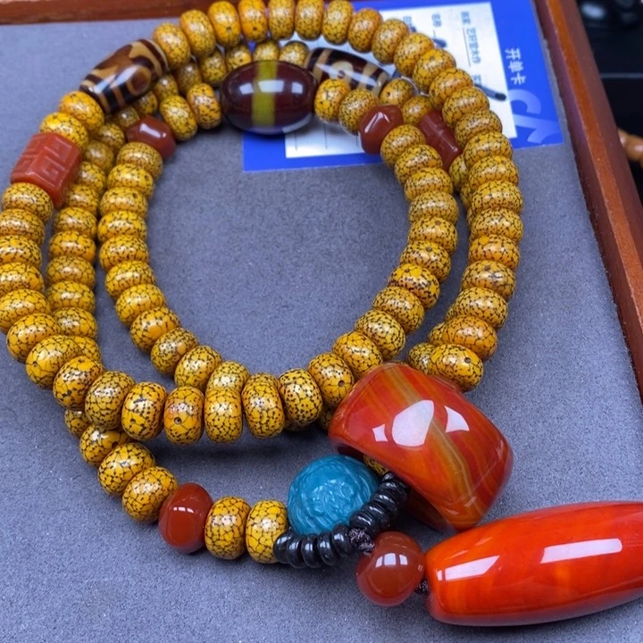 星月菩提吊坠星月