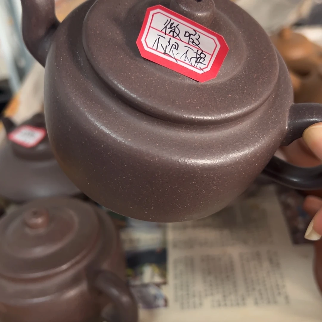 紫砂茶壶黄龙山原矿紫砂青灰