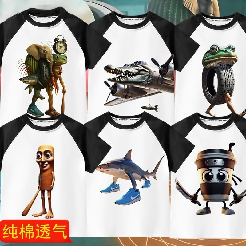 tungtungsahur通通哥木棍人抽象国外山海经短袖男童T恤休闲衣服夏