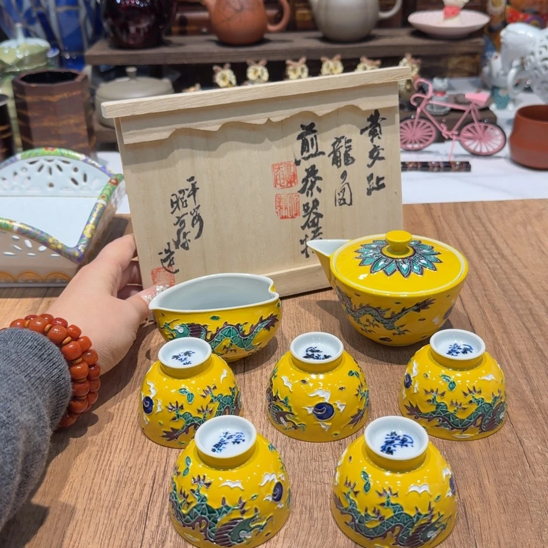 瓷片哦哦哦哦哦哦哦喔o