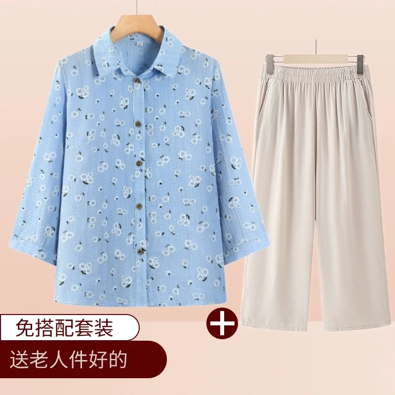奶奶夏天衣服翻领洋气中老年人女装妈妈夏装新中式国风衬衫老太太